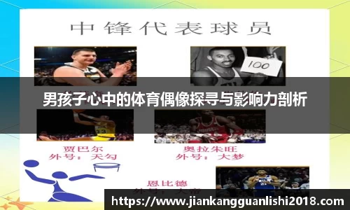 3377体育官网