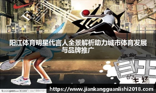 3377体育官网