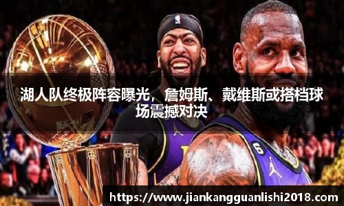 3377体育官网