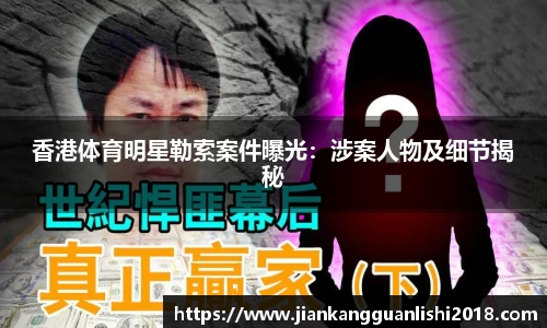 3377体育app