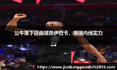 3377体育官网