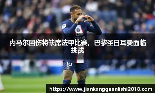 3377体育官网