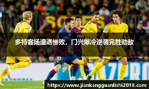 3377体育官网