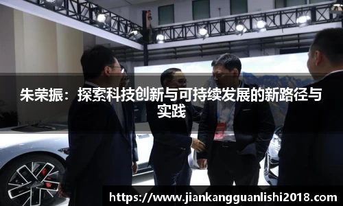 3377体育官网