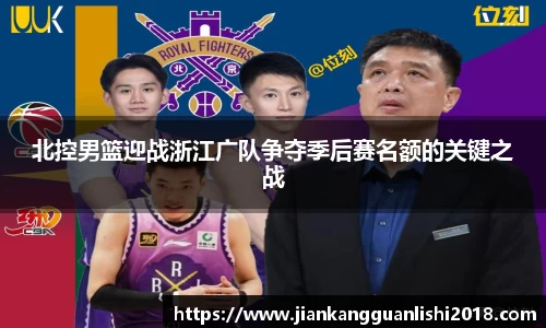 3377体育官网