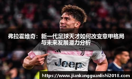 3377体育官网