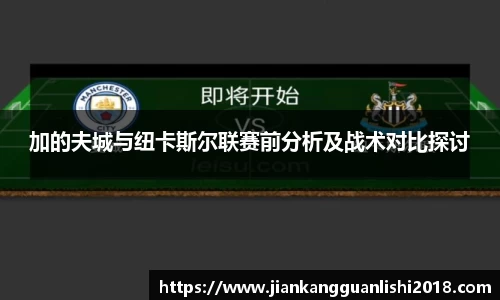 3377体育官网