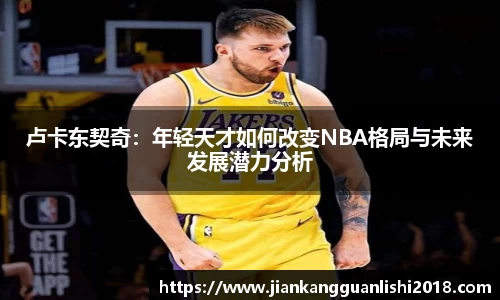 3377体育官网