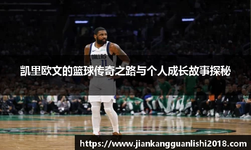 3377体育官网
