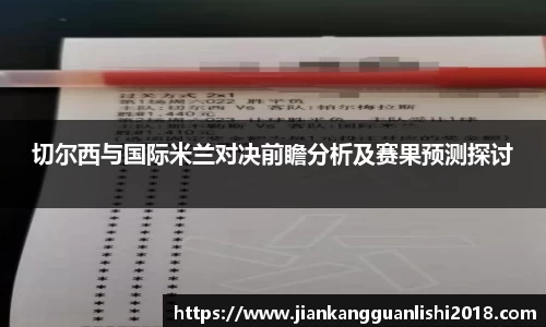 3377体育官网