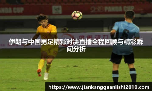 3377体育官网