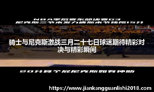 3377体育app