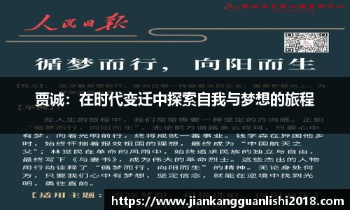 3377体育官网