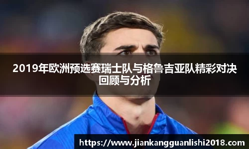 3377体育官网