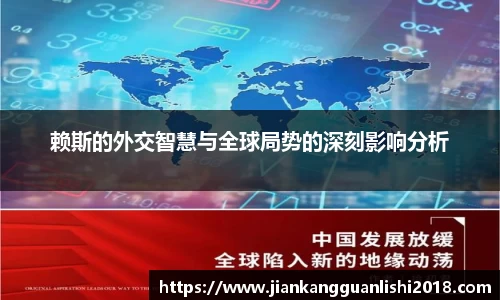 3377体育官网