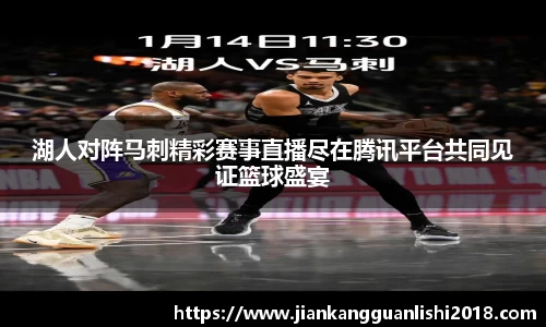 3377体育官网