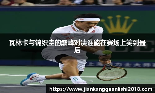 3377体育官网