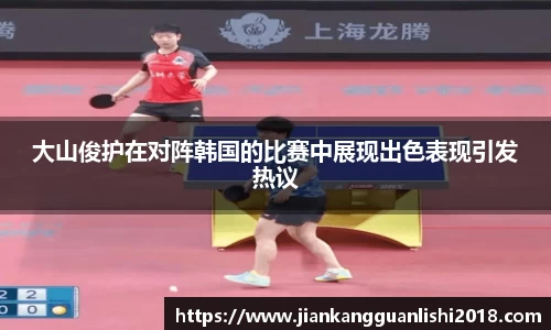 3377体育官网