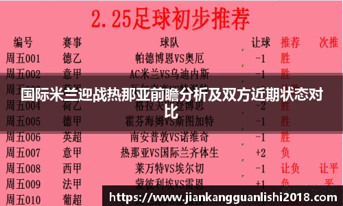 3377体育官网