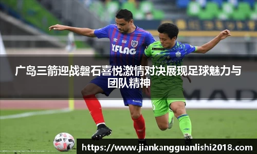 3377体育官网