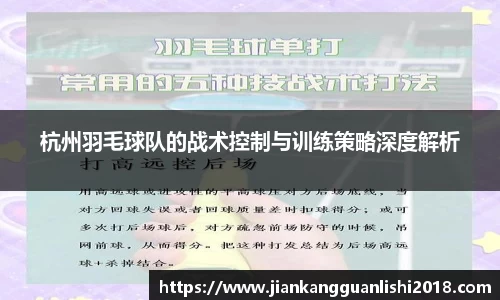 3377体育平台