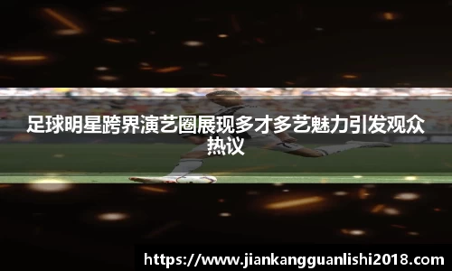 3377体育平台