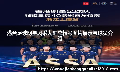3377体育官网