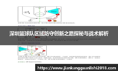3377体育官网